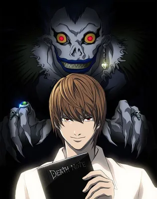 Манга Bee's Print Тетрадь смерти Death Note Том 01 BP DN 01  (ID#1474157189), цена: 210 ₴, купить на Prom.ua