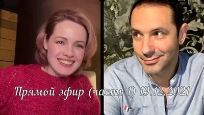 Изображения Анны Миклош в webp формате для скачивания