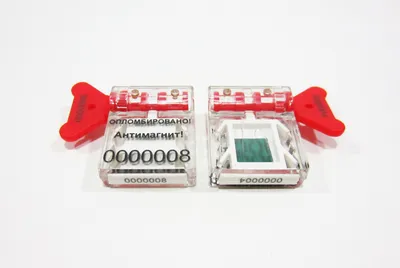 Антимагнитная пломба АМП Универсал (100 шт.) - купить с доставкой по  выгодным ценам в интернет-магазине OZON (623959691)