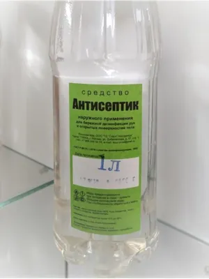 Кожный антисептик Аживика (1000 мл) - купить по цене 320руб. в ExDent.ru
