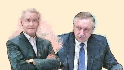 Собянин и Силуанов поспорили о тратах бюджета Москвы — РБК