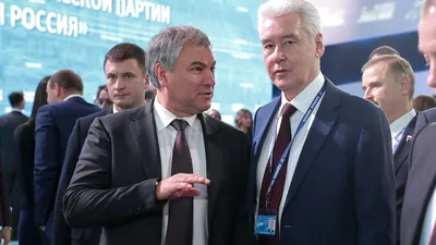 Собянин поздравил Воробьева с вступлением в должность губернатора  Подмосковья - В регионе - РИАМО в Домодедово