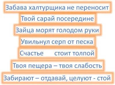 Антонимы в английском языке: 14 примеров, которые пригодятся | Онлайн-школа  TOKI английского | Дзен