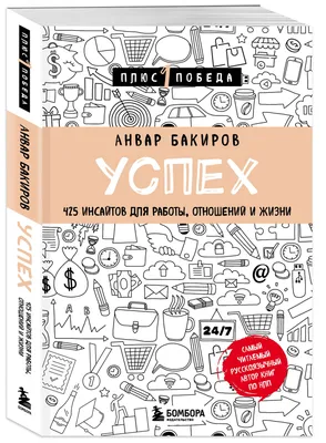 Ориентальная блефаропластика, пластика азиатских глаз. Салиджанов А.Ш. |  Интернет-журнал Estetmedicina.ru