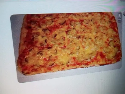 Аппетитная пицца | Пикабу