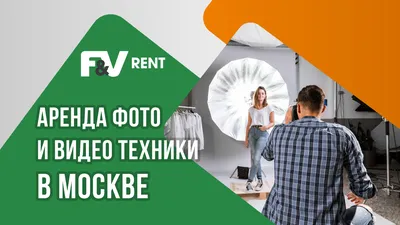 Лос Анджелес Аренда Жилья Оренда Житла Rent LA Network Pomogaem.ORG |  Facebook