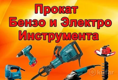 Промокод Яндекс Аренда январь 2024 - Скидки на аренду квартир