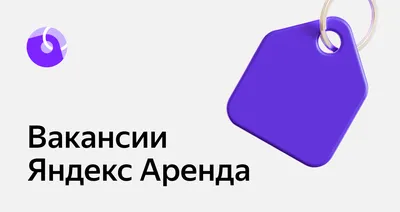 В аренду сдаются жилые и нежилые помещения: облагается ли доход НДС?