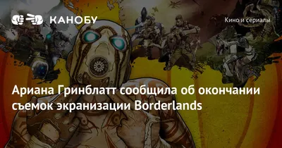 Фото Арианы Гринблатт с возможностью скачивания в webp формате