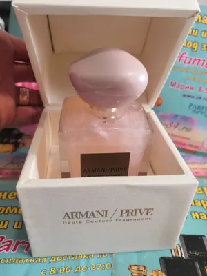 Туалетная вода Prive Pivoine Suzhou, 100 мл Giorgio Armani - купить за  106100 тг. в официальном интернет-магазине Viled, арт. LB087400