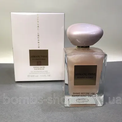 ꕤ Пион Armani • купить Пион Armani по цене от 183.99 грн. в Украине