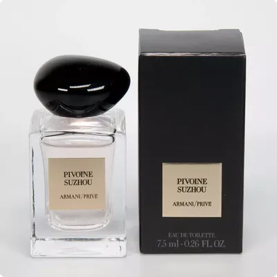 Спрей для тела Giorgio Armani Prive Pivoine Suzhou (Армани Прайв Пион)  (ID#1536084263), цена: 195 ₴, купить на Prom.ua