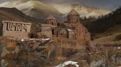 Затерянный Артик и его легендарные достопримечательности — Армянский музей  Москвы и культуры наций