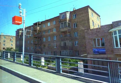File:Город Артик - panoramio.jpg - Wikipedia