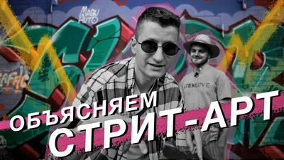 Игрушка \"Деревянный АРТ пазл\", Play the Game, в ассортименте - купить через  интернет-витрину Fix Price Беларусь в г. Минск по цене 8,40 руб