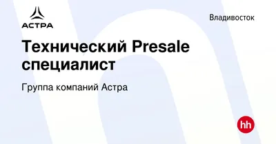 Astra# Обзор цен в магазинах# Шоппинг | Как изменились сейчас дороги за  городом Владивостока, смотрите сами | Дзен