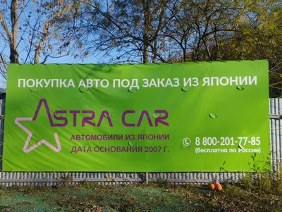 Фото: Astra model agency, модельное агентство, ул. Станюковича, 1,  Владивосток — Яндекс Карты