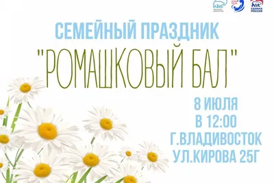 Производство сувениров магнитов оптом 2012 Владивосток, Астрахань, Москва,  Спб – Фабрика Сувениров Flyff