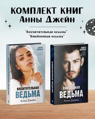 Отзыв про Семена Астра \"Восхитительная\" смесь Флагман: \"Семена астры за два  рубля с приличным процентом всхожести\" | Дата отзыва: 2023-01-21 11:52:15