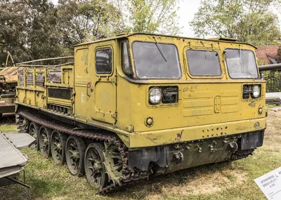 Tractor ATS-59 conservation, sale, price 15 403$ ⋆ Техклуб