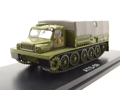 Купить масштабную модель тягача АТС-59, масштаб 1:43 (SSM)