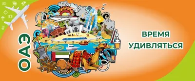 Календарь праздников август 2023 - дополнительные выходные будут или нет |  РБК Украина