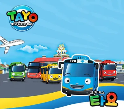 Инерционный автобус Tayo Play Kingdom: купить по цене 289 руб. в Москве и  РФ (OTB0561211, 4660214371103)