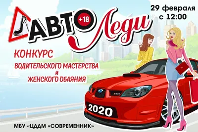 Купить автоледи из норки под пояс в интернет магазине | Артикул: 018-2-70-U