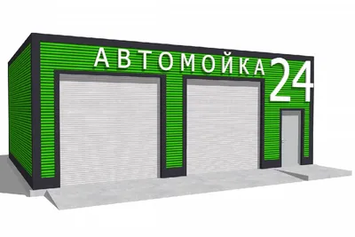 Здание автомойки из сэндвич панелей купить по низкой цене в Москве |  СтройМонтажСервис-М