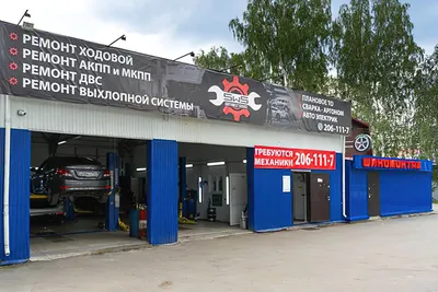 Автосервис СТО Ставрополь, 5-я Промышленная, 7 - Автосервис Garage®  8(8652)59-54-53