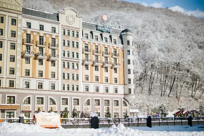 AZIMUT Park Hotel FREESTYLE/ Rosa Khutor – official website of hotel chain  Azimut Hotels. Book a hotel in Rosa Khutor, Sochi