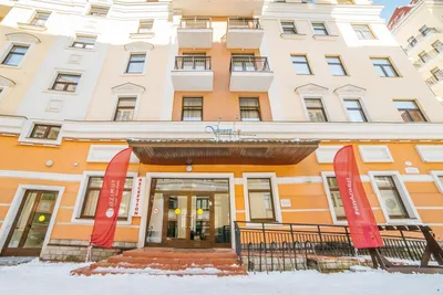 AZIMUT Park Hotel FREESTYLE/ Rosa Khutor – official website of hotel chain  Azimut Hotels. Book a hotel in Rosa Khutor, Sochi
