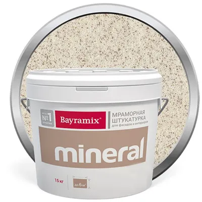 Мраморная штукатурка Bayramix Mineral средний 440, 25 кг 440 BMO: цена в  Москве