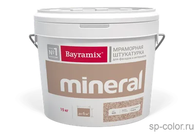 Байрамикс мраморная штукатурка в Москве - Штукатурка Bayramix Mineral  Saftas для фасадов -