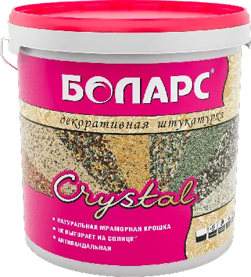 BAYRAMIX Байрамикс мраморная штукатурка