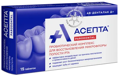 http://cgbbataysk.ru/respiratornye-infektsii-mogut-voznikat-kogda-pererosshie-bakterii-iz-polosti-rta-spuskayutsya-po-dyhatelnoj-sisteme-i-osedayut-v-legkih-podobno-bakteriyam-kotorye-vdyhayutsya-v-legkie-izo-rta-bakteri/
