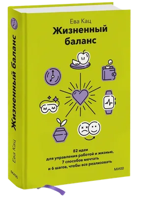 ᐉ ОРГАНИК-БАЛАНС® для оздоровления почвы, 35 мл купить Киев - цены,  характеристики, отзывы