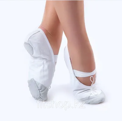 Балетки для танцев Rivage Line белые с кожаным носком (id 42198530), купить  в Казахстане, цена на Satu.kz
