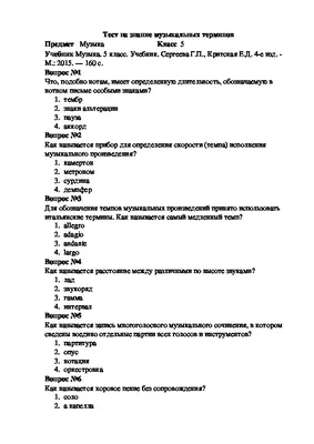 Балет исключили из экзаменов в танцшколу в Британии из-за расизма -  17.07.2022, Sputnik Беларусь