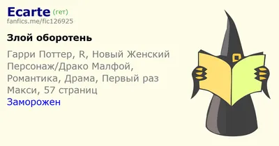 портрет молодой балерины танцующей в темной комнате, балетные термины с  картинками фон картинки и Фото для бесплатной загрузки