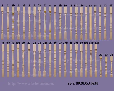 Каменные балясины от производителя в Москве по доступный ценам