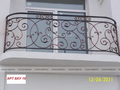 Купить балконное ограждение об-4 - МЕТАЛЛСК