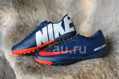 Купить футбольные бампы NIKE FC247 ELASTICO II (580454-130) в  интернет-магазине \"Звезда Олимпа\". Минифутбольные бутсы для мужчин NIKE  FC247 ELASTICO II - заказать с доставкой по РФ.