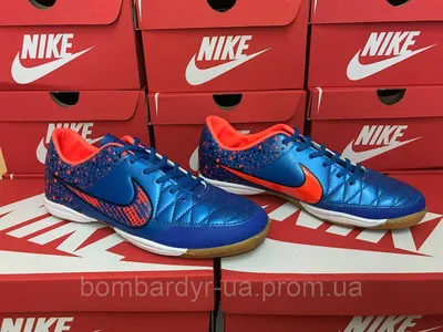 Бампы Nike Mercurial X