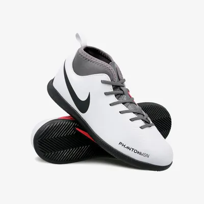 бампы Nike Air Zoom Mercurial Vapor XV Pro IC Grey Gold Цена: 6 200 руб в  интернет-магазине onTheStreet