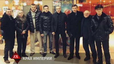 Криминального авторитета, бывшего участника банды Морозова, задержали в  Минске