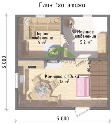 Каркасная баня Талица - Проект каркасной бани 5х5 м