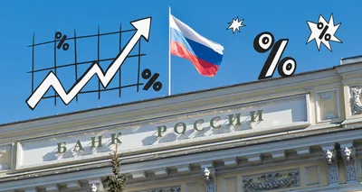 Каким должен быть банк будущего? | Бизнес-мир, деловой журнал Казахстана