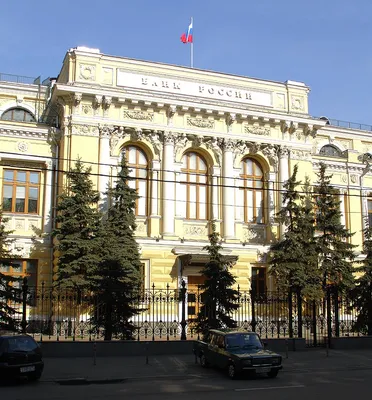 Банк обанкротился: надо ли платить кредит и ипотеку, можно ли не возвращать  | Банки.ру