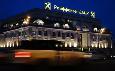 Какие банки России попали под санкции в 2022 году — полный список | Блог  Развивай.рф